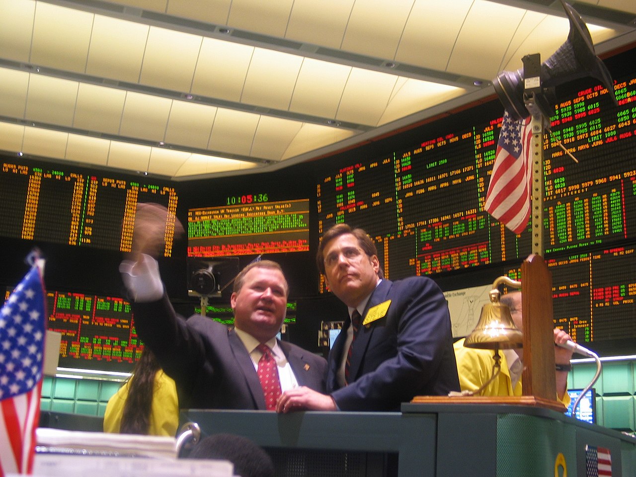 Trading floor of the New York Mercantile Exchange