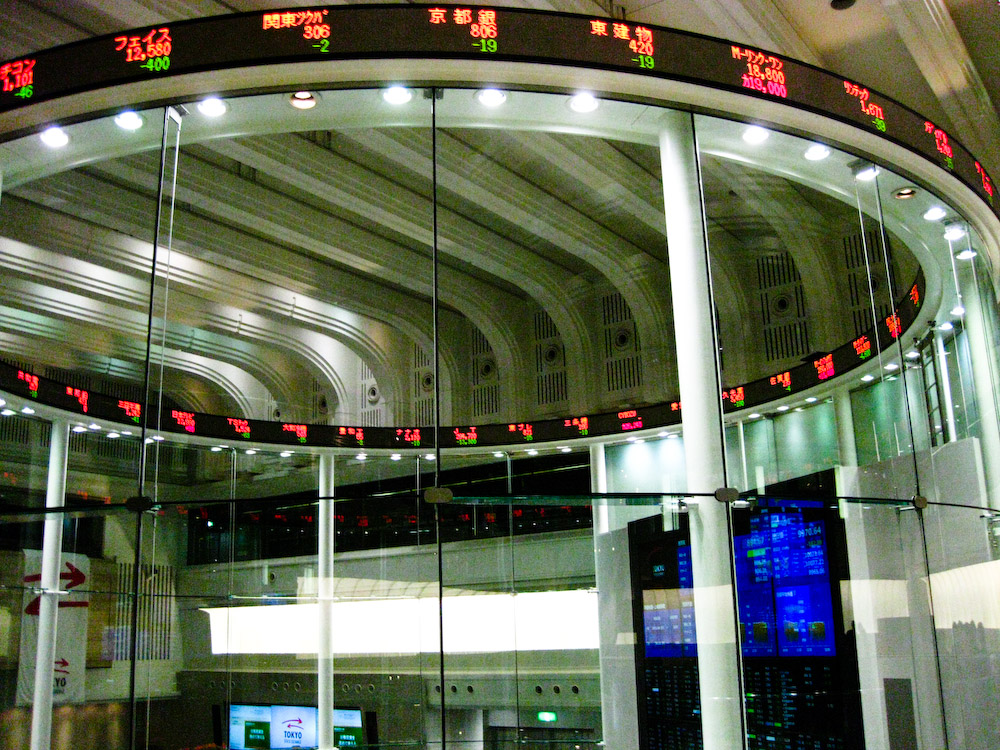 Trading screens displaying market data